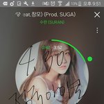 [방탄소년단] 이런 사진 있는이삐ㅠㅠ 헬프미ㅠㅠ
