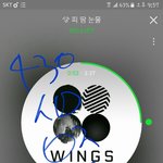 [방탄소년단] 우리 무슨 투표였지 오늘까지인 거 알아?