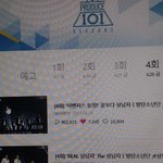 [프로듀스] 여기 <b>대</b>휘<b>맘</b>들 없냐ㅜㅜㅜㅜㅜ