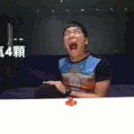 [19] 다음 초성단어중 당신은 몇개를 이해하셨나요?^^