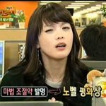 [19] 군대 <b>vs</b> 생리 갓일침