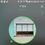 [방탄소년단] 역시 <b>심심</b>할땐