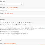 [19] 아까 키우는 강아지랑 헀다는 쓰니