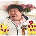 무한도전 가장재밌었던<b>편이</b> 뭐야?