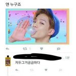 [NCT] 나 머글일때 <b>엔시티</b> 어케 알았냐면