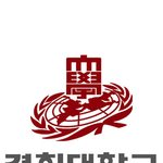 [조언부탁해] 중3 <b>모의</b>고사 영어