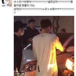 [인피니트] 리더님은 넬콘갔네