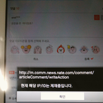 [개깊은빡침] 이거뭡니까