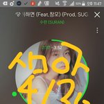 [방탄소년단] <b>사진투척</b>!