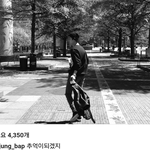 [BAP] <b>추억</b>이 되겠지...
