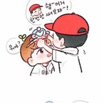 [백현] ㅋㅋ 변공주 <b>팬아트</b>
