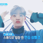 [프로듀스] 진짜 올리고 싶은 짤이 있는데