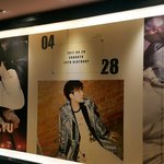 [인피니트] 오늘 성규관갔다왔엏ㅎ