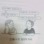 [EXO] 누가 <b>주소</b> 물어봄?ㅋㅋㅋㅋㅋㅋㅋㅋ