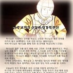 2017년 황금휴일에 사랑의 편지를 전합니다!!!!