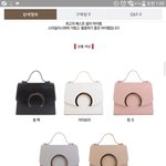 [드루와] 결정장애+<b>패고</b> 가방좀 골라죠