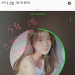 [방탄소년단] 와 자카르타 둘셋 대박이다 진짜 꼭봐