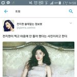 <b>인생쿠션</b> 추천해줘!