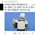 인생<b>노</b><b>잼</b>이다ㅅㅂ