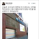 이야 나는야 10대이야기의 26666번째즐찾<b>회원</b>이에용!