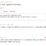 [드루와] 얘들아 시<b>부레</b> 쓰지말자