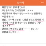 안<b>아키</b> 맘닥터 수준