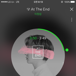 [BTOB] 나는 만약에 아는형님나오면