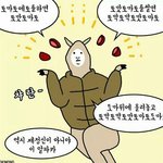 학교가능 내 모습이 <b>처량</b>하구나 ;ㅅ;