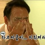 [댓글부탁해] 얘들아<b>해피</b>벌룬??