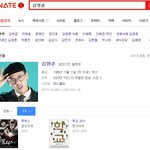 [드루와] <보이스> 약빤(?) 결말 버전! <b>Feat</b>. 춘드래곤