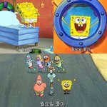 학교 <b>안</b><b>간</b>얘들