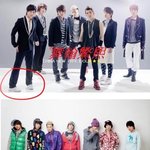 [인피니트] 이거봤어?ㅋㅋㅋㅋ(타가수주의)