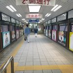 [EXO] 일본 역에 첸<b>백시</b>