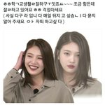 [드루와] 지금 있는 <b>사람</b> <b>손</b>