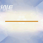 [댓글부탁해] ㅅㅂ디바셀카꼭<b>사셈</b>