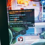 [댓글부탁해] 이거<b>뭔</b><b>소리</b>임?