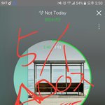 [방탄소년단] 헐....헐.!.!!..헐!!!!!!!!!!!!!