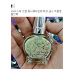[EXO] 다있소 <b>계란찜</b> ㅅㅂㅋㄱㅋㄱㅋㄱㅋㄱㅋㄱㅋㅋㅋ