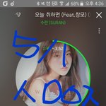 [방탄소년단] 빌1<b>보드</b>