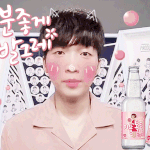 [프로듀스] 연생들 <b>이슬</b>톡톡짤 모아봄ㅎㅎㅎ