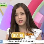 [모두드루와] 멤버들 절반이 <b>ebs</b>고정인 걸그룹