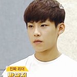 [프듀2] 박우진오픈챗에 있는사람있음?