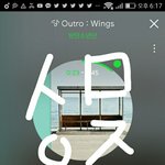 [<b>방탄소년단</b>] 항상 낫둥이 응원법 들으면서 느끼는거는