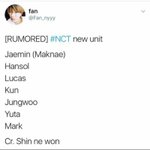 [NCT] 이거봐바