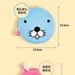 [EXO] 니네 ㅇㅓ퓨 <b>파우치</b>봄?