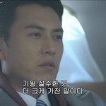 [댓글부탁해] 왜 아이돌은 연애하는거 <b>티내면</b> 안되는거야?