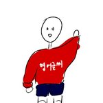 [댓글부탁해] 얘들아 <b>이옷</b>어때?