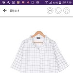 애들이 내가 고른옷 할이<b>버지</b>옷같뎈ㅋㅋㅋ