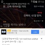 ㅈㄴ유튜브 이 광고 뭐냐