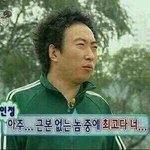 친구 <b>컨</b><b>닝</b>한거 말해야함..?